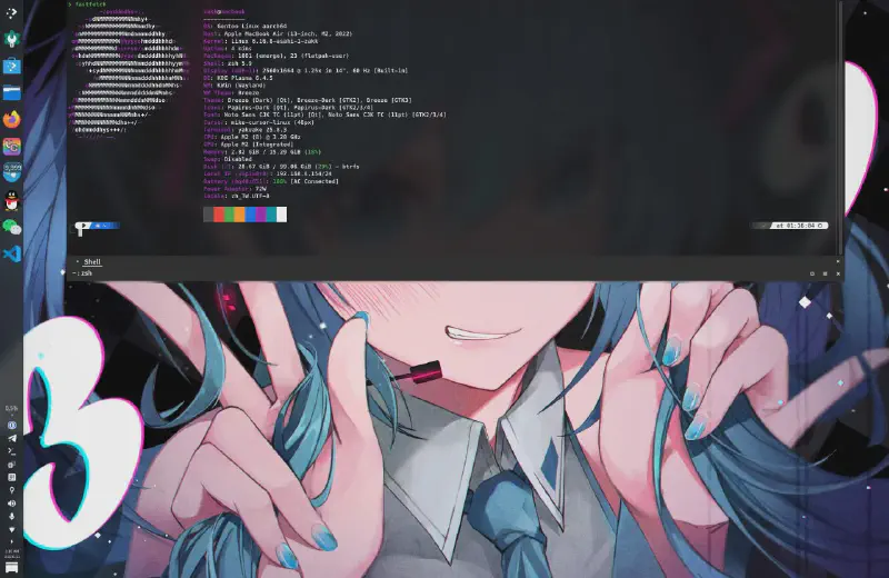 Gentoo on Apple Silicon Mac