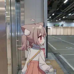 陈浩南