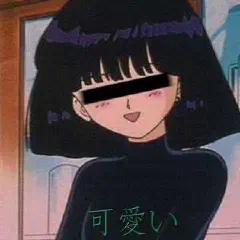 Mame